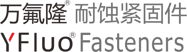 Winjoin high-temperature industrial fastener coating system